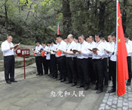 炼铁厂党委构造党员干部党史故事我来讲勾当