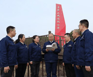 炼钢厂党委展开庆贺建党一百周年系列勾当