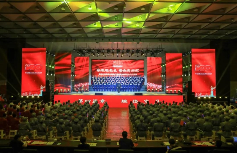 永久跟党走唱响新时期！公司进行庆...