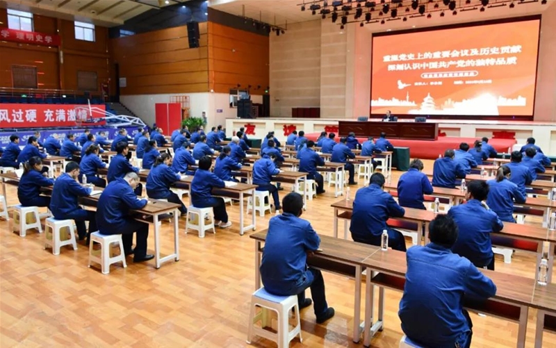 龙钢公司顺遂完成“双过半”方针使命